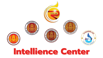 Intelligence Center